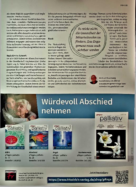 Vorschauseite 4: Thinking outside the box: Wie Denkfabriken Teamresilienz fördern können