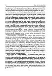 Vorschauseite 4: AUS DER FORSCHUNG Alt und suchtkrank? Medizinethische Aspekte der Vernachlässigung von Substanzabhängigkeit im Alter