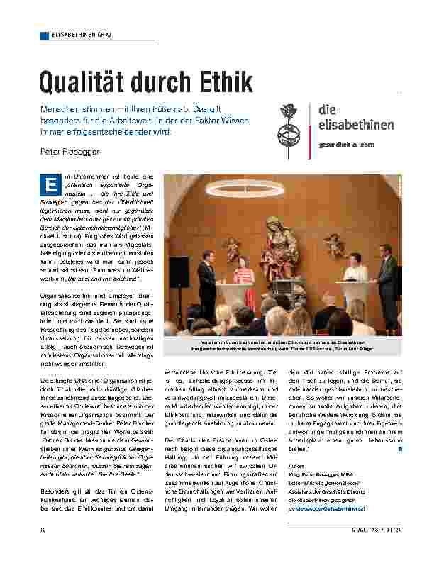 Vorschauseite 1: Qualität durch Ethik