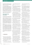 Vorschauseite 5: Der deutsche KiddyCAT