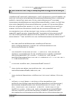 Vorschauseite 4: Wichtiges aus der Rechtsprechung des Bundesverwaltungsgerichts zum Personalvertretungsrecht 2021
