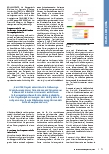 Vorschauseite 2: Nutzung von Routinedaten im Entlassmanagement