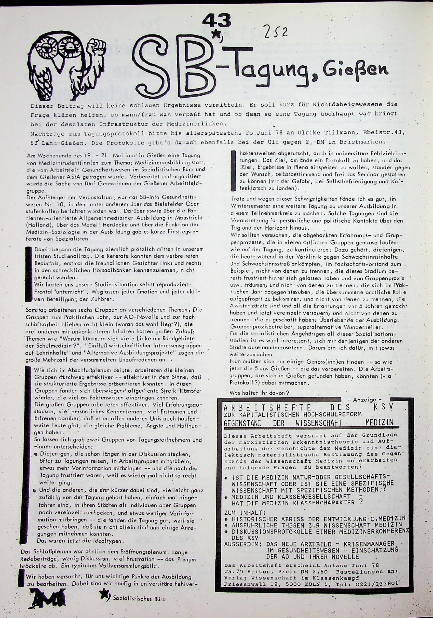 Vorschau: ad unq, Gießen