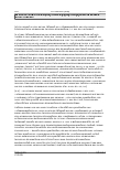 Vorschauseite 6: LAG Düsseldorf vom 20.01.2021 – 12 TaBV 38/20 Beschluss des LAG Düsseldorf vom 20.01.2021 – 12 TaBV 38/20; Rechtsbeschwerde zugelassen TVöD/VKA Anl. 1 Entgeltordnung Teil B Abschn…