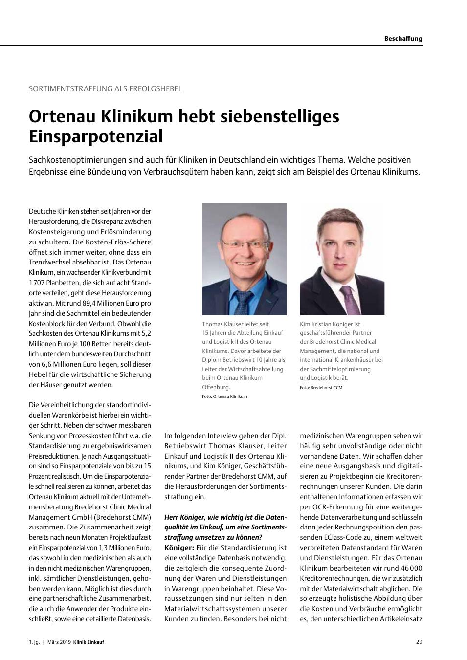 Vorschauseite 1: Sortimentstraffung als Erfolgshebel: Ortenau Klinikum hebt siebenstelliges Einsparpotenzial