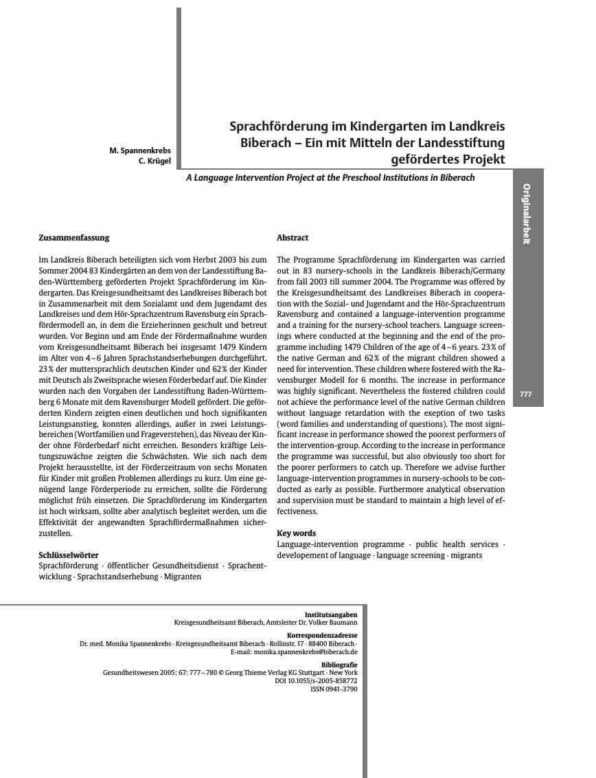 Vorschauseite 1: Sprachförderung im Kindergarten im Landkreis Biberach - Ein mit Mitteln der Landesstiftung gefördertes Projekt