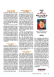 Vorschauseite 2: Pflegende sind WERTVOLLER DENN JE.