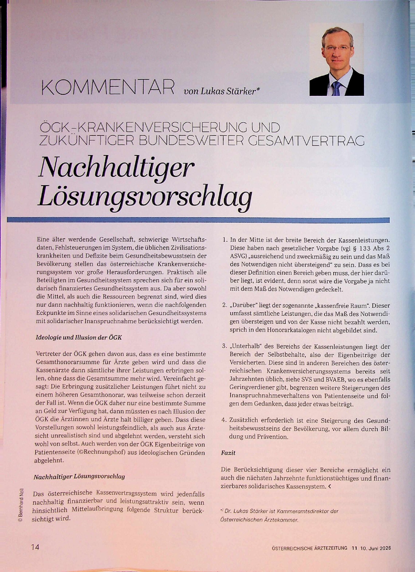 Vorschauseite 1: Kommentar: OCK-Krankenversicherung und zukünftiger bundesweiter Gesamtvertrag. Nachhaltiger Lösungsvorschlag