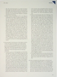 Vorschauseite 3: Streichung des Begriffs „Rasse“ aus dem (Grund-)Gesetz - sinnvoll und geboten zur Vermeidung sprachlicher Diskriminierung?