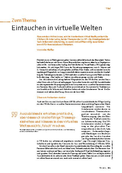 Vorschauseite 2: Eintauchen in virtuelle Welten