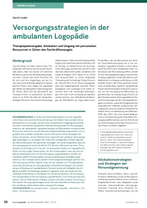 Vorschauseite 1: Versorgungsstrategien in der ambulanten Logopädie