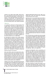Vorschauseite 4: Akupunktur als komplementäre Behandlung bei Tumorschmerz