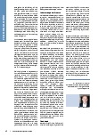 Vorschauseite 4: Kurzbericht einer Kliniksanierung: Probleme Schritt für Schritt lösen.