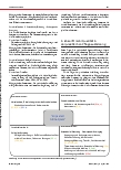 Vorschauseite 5: Praktische Pflegeausbildung in der Generalistik: Pflegepädagoginnen und Lehrkräfte entwickeln neuartiges Praxiscurriculum.