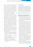 Vorschauseite 2: Integriertes Caseund Care-Management für lebensverkürzt erkrankte Kinder und ihre Familien