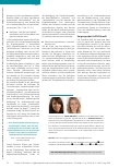 Vorschauseite 5: Vergangenheit trifft Zukunft: Ergotherapeut:innen aus Ost und West resümieren