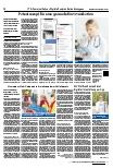Vorschauseite 3: IT & Kommunikation