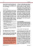 Vorschauseite 2: Handeln wider besseres Wissen im Körperpflegeunterricht