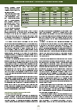 Vorschauseite 6: Gesundheitsförderung und rückenschonendes Arbeiten als Gegenstand der Pflegeausbildung in Deutschland