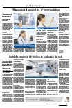 Vorschauseite 6: Bauen, Einrichten & Versorgen