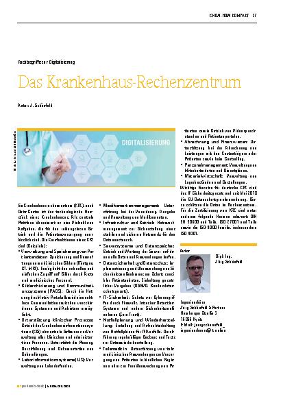 Vorschauseite 1: Das Krankenhaus-Rechenzentrum