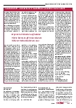 Vorschauseite 5: Gesamtausgabe