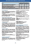 Vorschauseite 6: Prävention berufsbedingter Erkrankungen der Lendenwirbelsäule durch Peer Education bei Beschäftigten im Berufsfeld Pflege