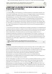 Vorschauseite 1: „Inverkehrbringen“ und „Inbetriebnahme“ beim Vertrieb von Medizinprodukten über Konsignationslager bei Krankenhäusern