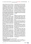 Vorschauseite 5: FaMI-Glossar für Nicht-Muttersprachler/-innen