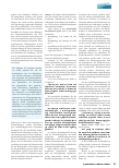 Vorschauseite 3: Das Vorsorgeprinzip bei der Prävention und Kontrolle der COVID-19-Pandemie