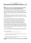 Vorschauseite 3: Die einrichtungsbezogene Impfpflicht gegen das Coronavirus SARS-CoV-2