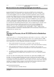 Vorschauseite 5: Die einrichtungsbezogene Impfpflicht gegen das Coronavirus SARS-CoV-2