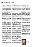 Vorschauseite 3: Behandeln oder heilen?