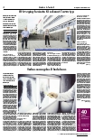 Vorschauseite 4: Medizin & Technik