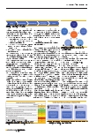 Vorschauseite 3: Medical SPICE – Softwareentwicklung wie in der Automobilindustrie