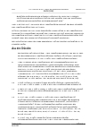 Vorschauseite 3: Urlaubsabgeltung – Ausschlussfrist