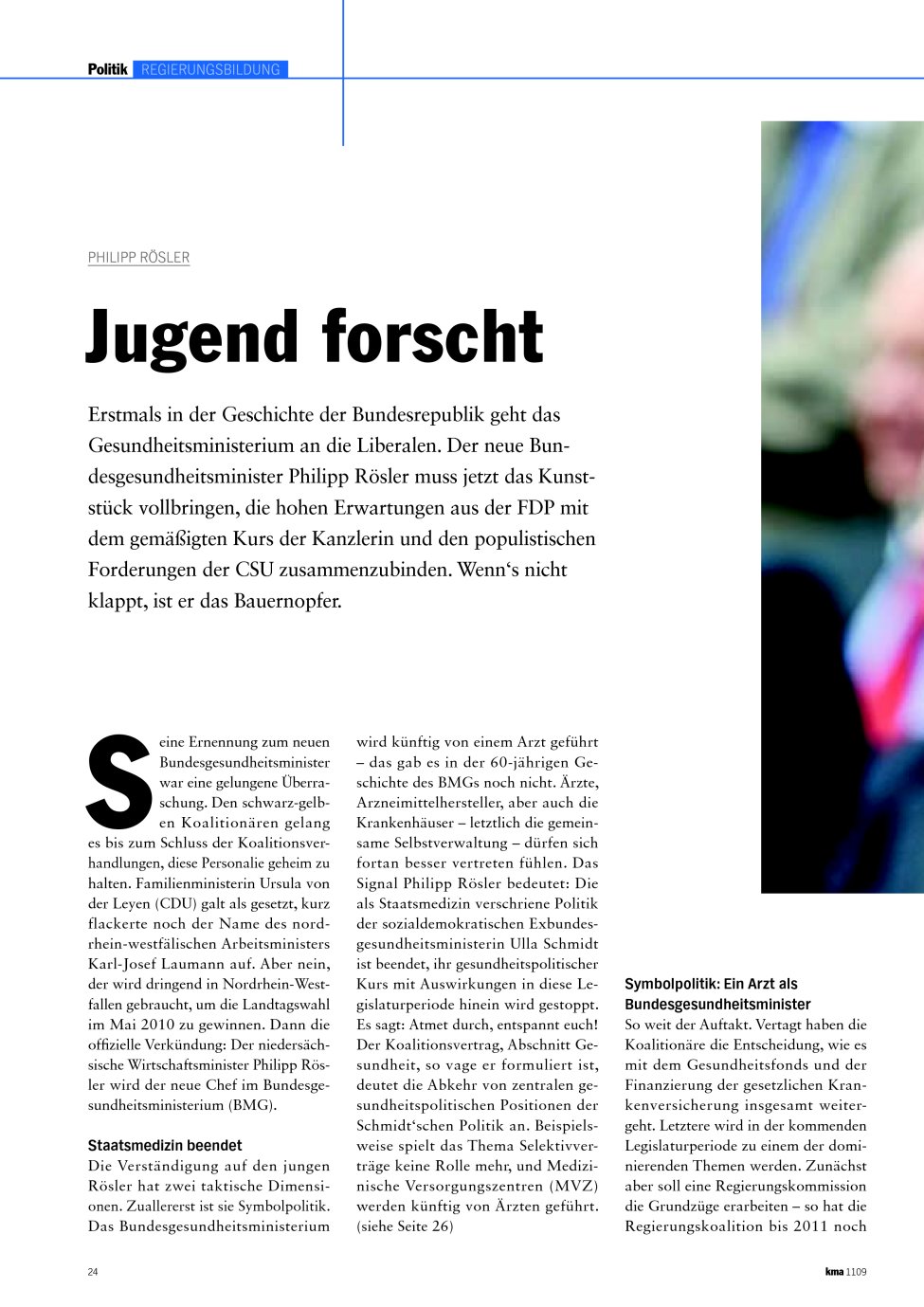 Vorschauseite 1: Jugend forscht