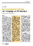 Vorschauseite 1: Entscheidungsunterstützung zur Verlegung von ITS-Patienten