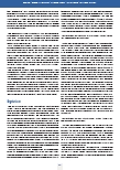 Vorschauseite 4: Praxiserfahrungen mit dem Strukturmodell zur Entbürokratisierung der Pflegedokumentation
