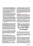Vorschauseite 2: Trojanisches Pferd