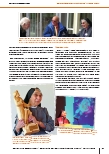 Vorschauseite 2: Sr. Liliane Juchli (1933–2020): Ein Essay über Freundschaft, Charisma, Pioniergeist und Empowerment