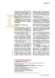 Vorschauseite 2: Vorbehaltsaufgaben in der Praxis