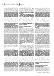 Vorschauseite 2: Pflegerische Expertise einbeziehen: Wie die Politik die ambulante Pflege gefährdet