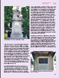 Vorschauseite 2: Der Streit um die Errichtung des Virchow-Denkmals am Karl(s)platz.