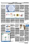 Vorschauseite 5: Ausgedehnte Funktionsstörungen der Hirnrinde