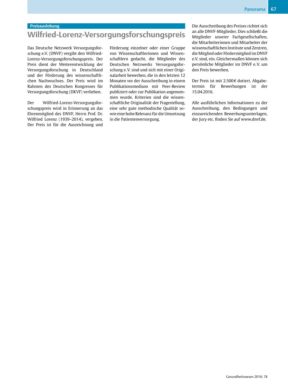 Vorschauseite 1: Wilfried-Lorenz-Versorgungsforschungspreis