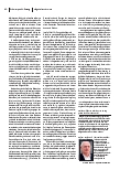 Vorschauseite 4: Pflegekräfte als Verfügungsmasse?