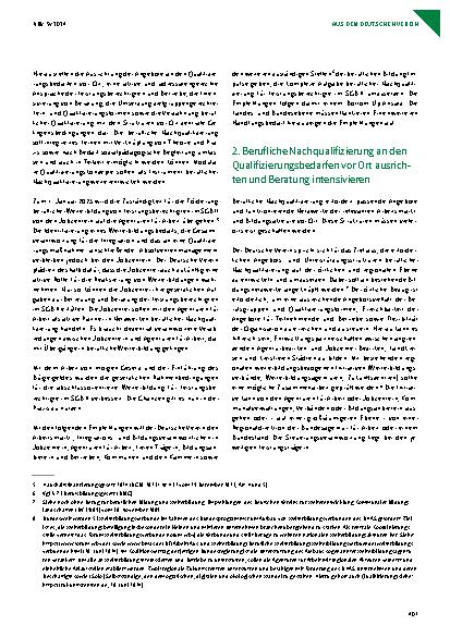 Vorschauseite 2: Empfehlungen des Deutschen Vereins für eine Stärkung der beruflichen Nachqualifizierung für Leistungsberechtigte im SGB II