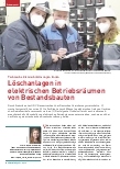 Vorschauseite 1: Löschanlagen in elektrischen Betriebsräumen von Bestandsbauten