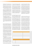 Vorschauseite 2: Klassifikationen zur Einteilung der chronisch venösen Insuffizienz